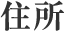label 03
