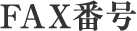 label 05