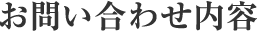 label 08